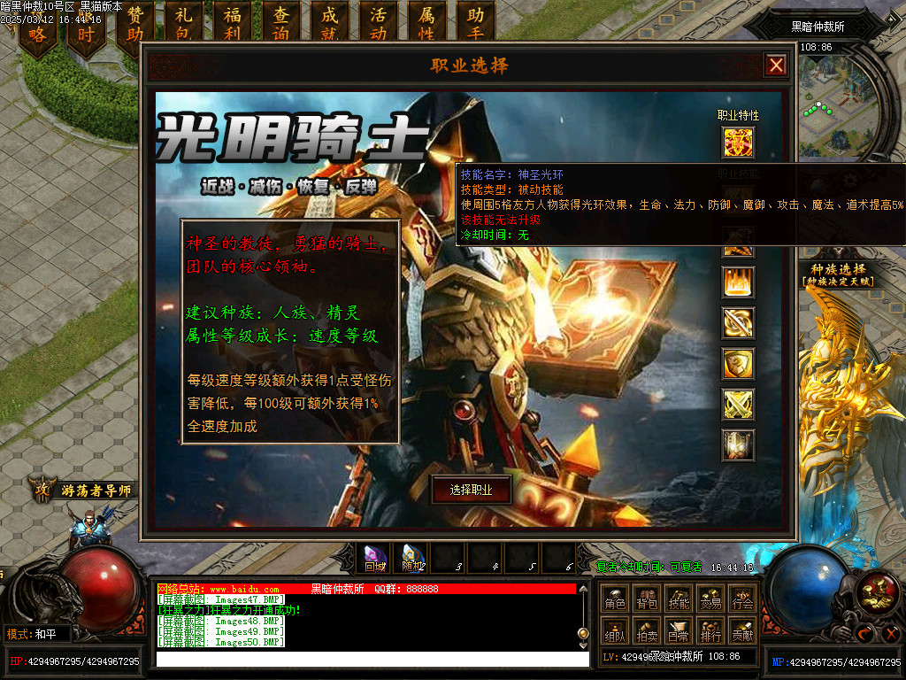 Images51.BMP