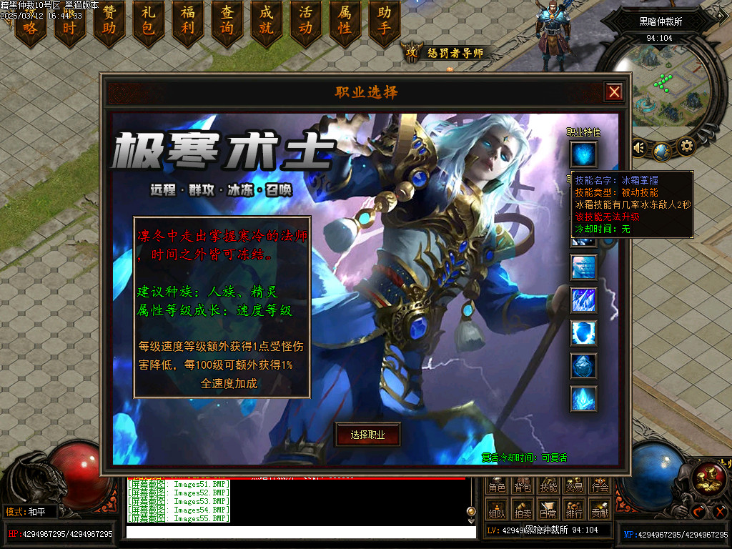 Images56.BMP