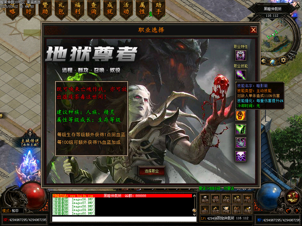 Images61.BMP