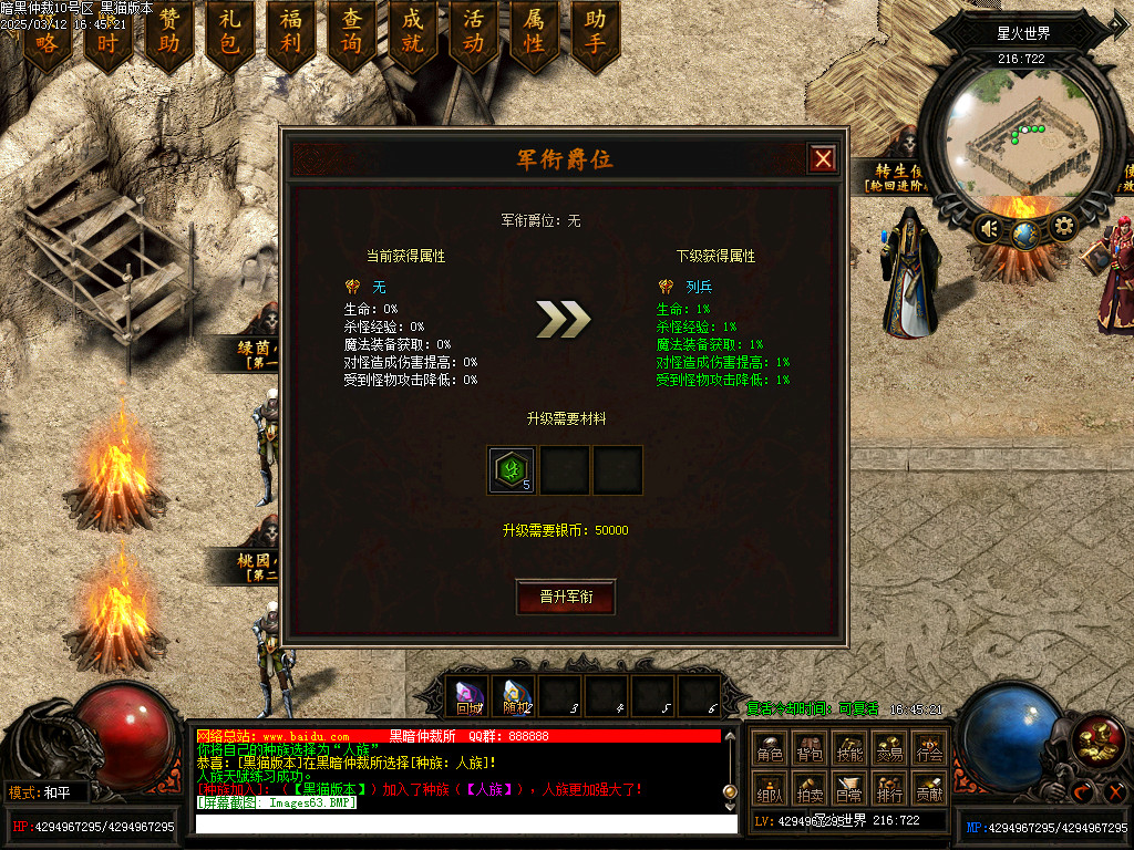 Images64.BMP