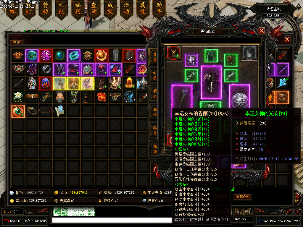 Images91.BMP