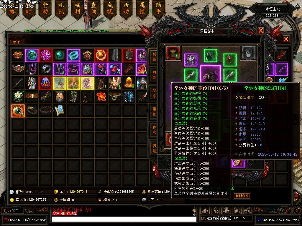 Images88.BMP
