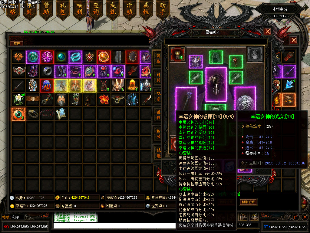 Images93.BMP