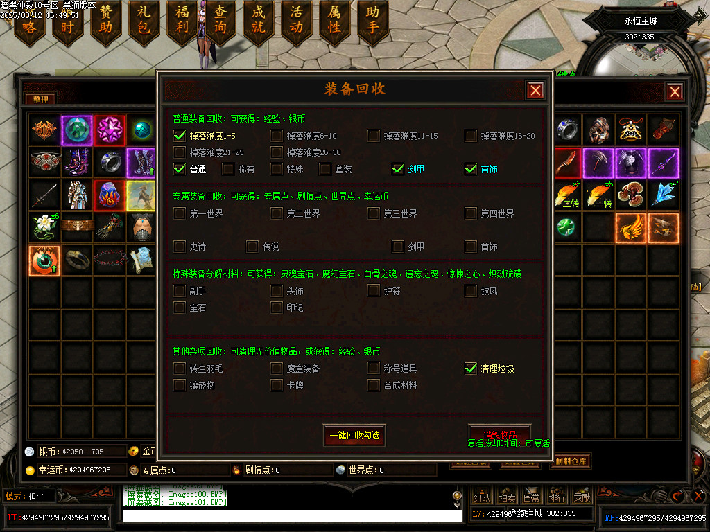Images102.BMP