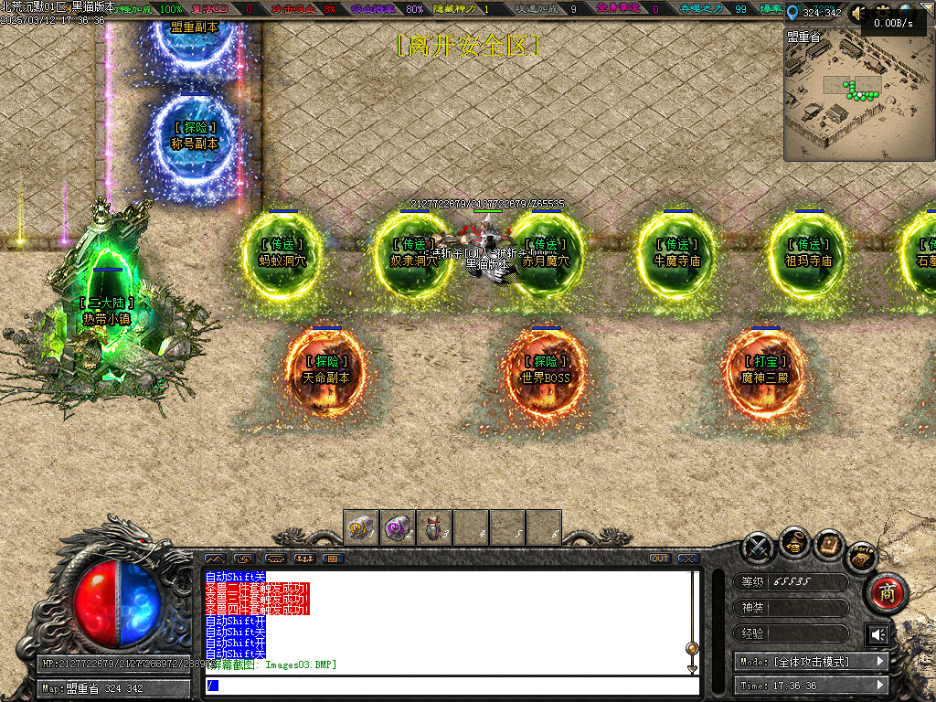 Images04.BMP