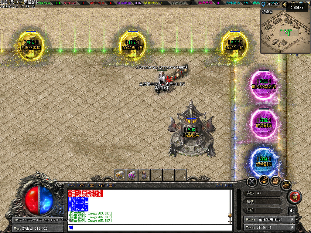 Images06.BMP