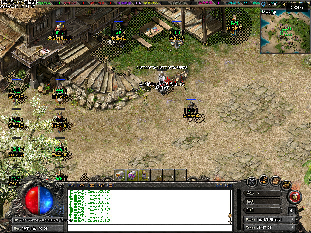 Images14.BMP