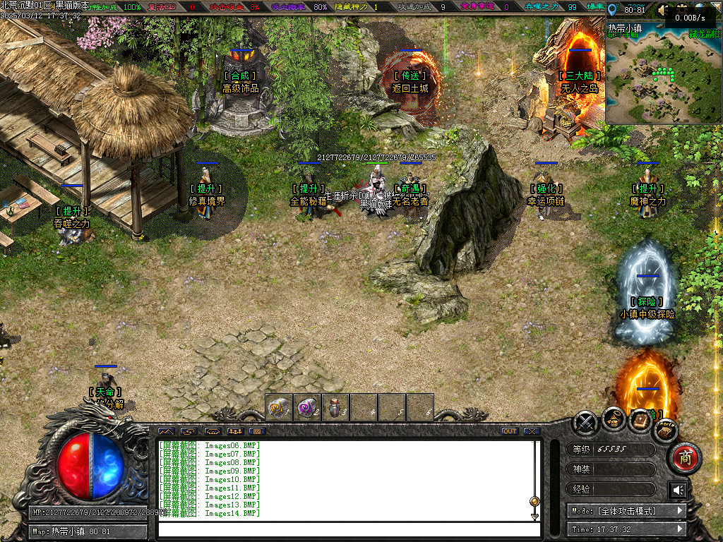 Images15.BMP