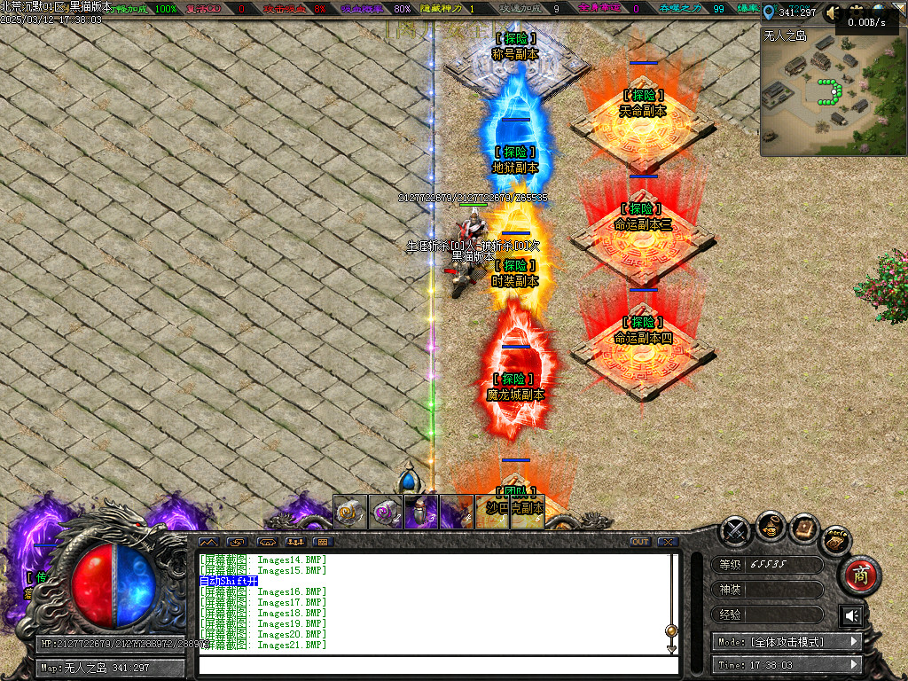 Images22.BMP