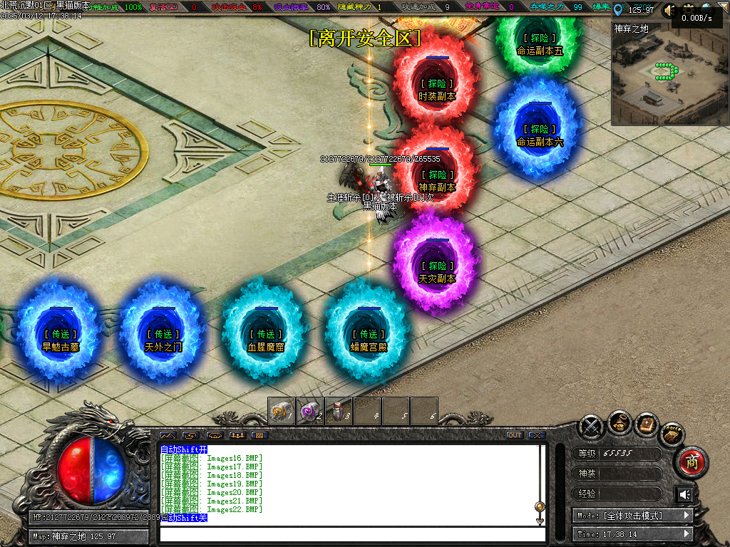 Images23.BMP