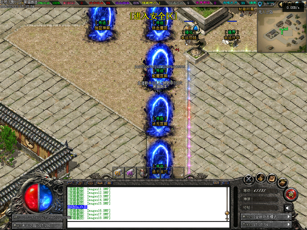Images19.BMP