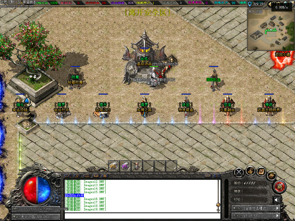 Images20.BMP