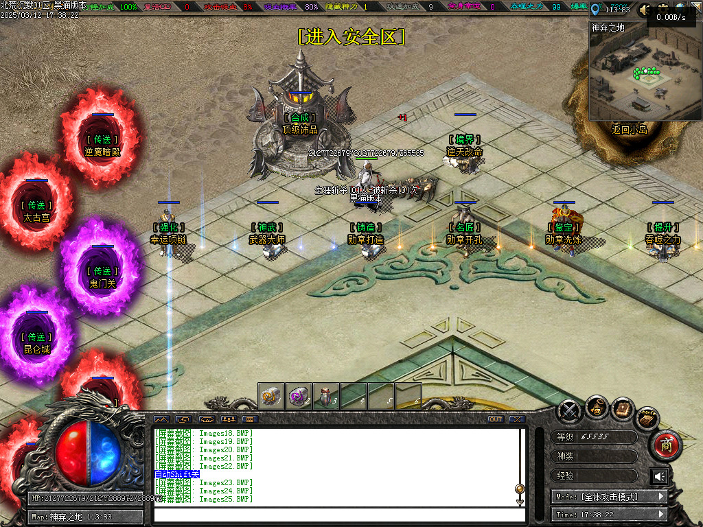 Images26.BMP