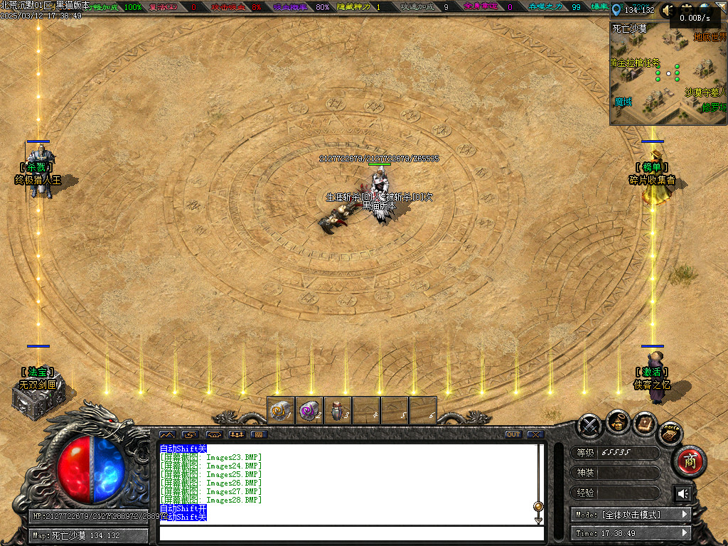 Images29.BMP