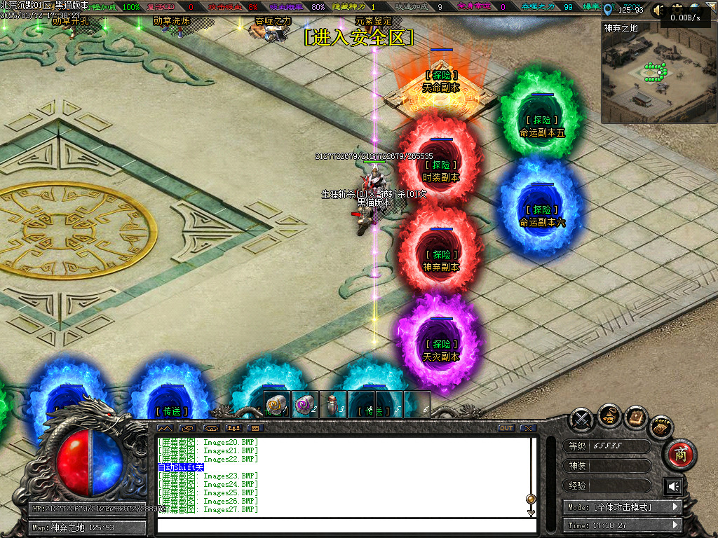 Images28.BMP