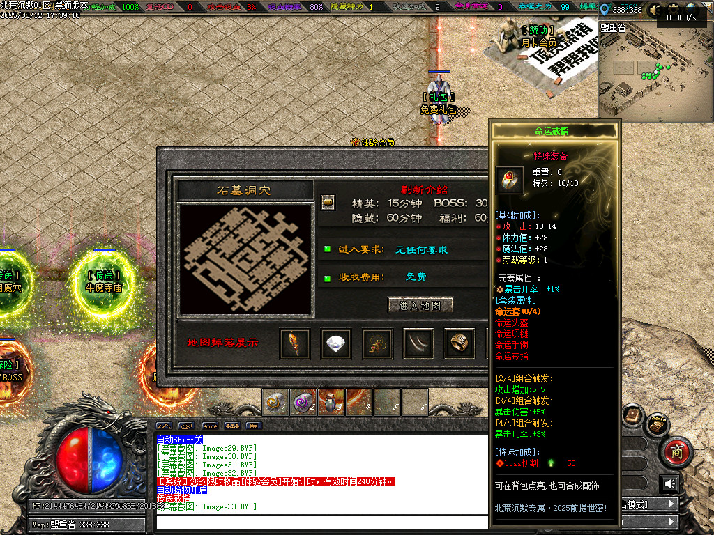 Images34.BMP