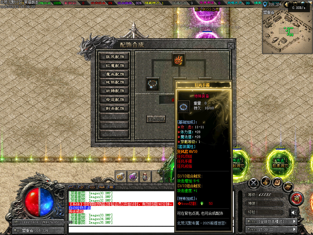 Images36.BMP