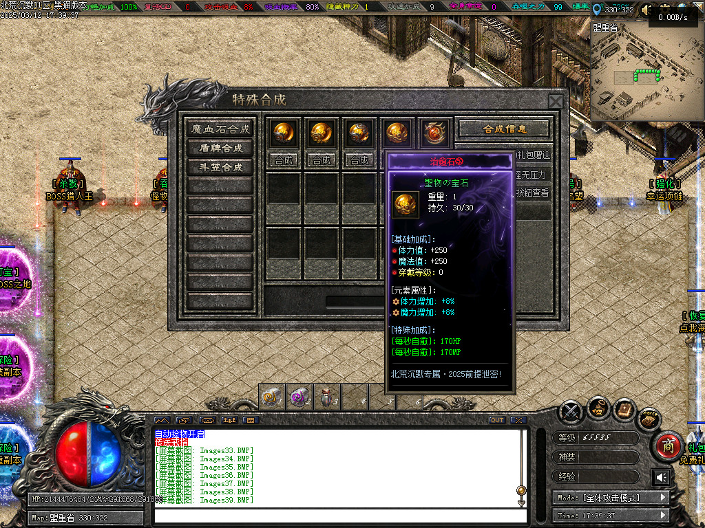 Images40.BMP