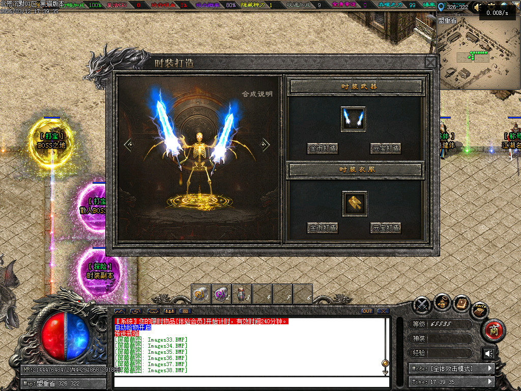 Images39.BMP