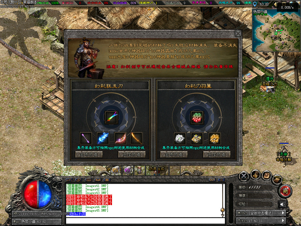Images46.BMP