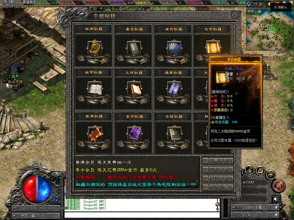 Images50.BMP