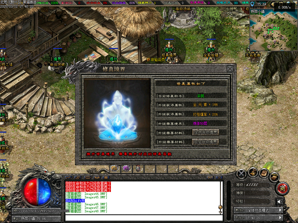 Images49.BMP