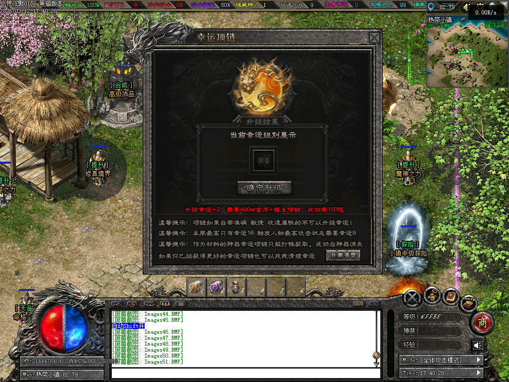 Images52.BMP