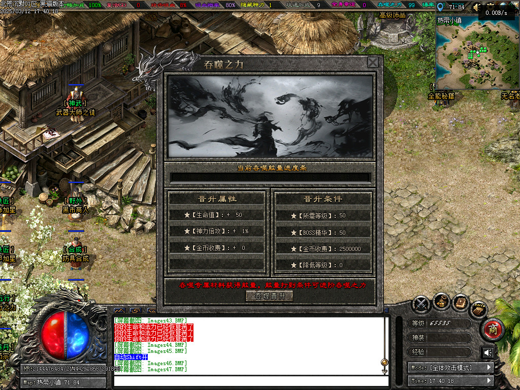 Images48.BMP