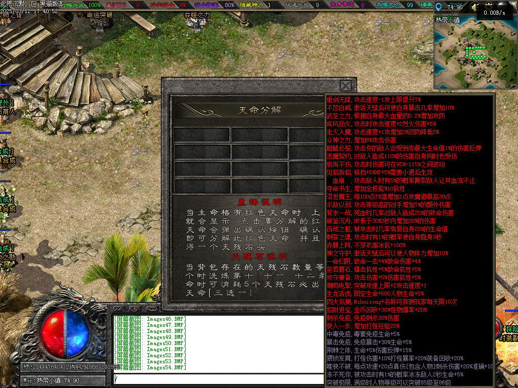Images55.BMP