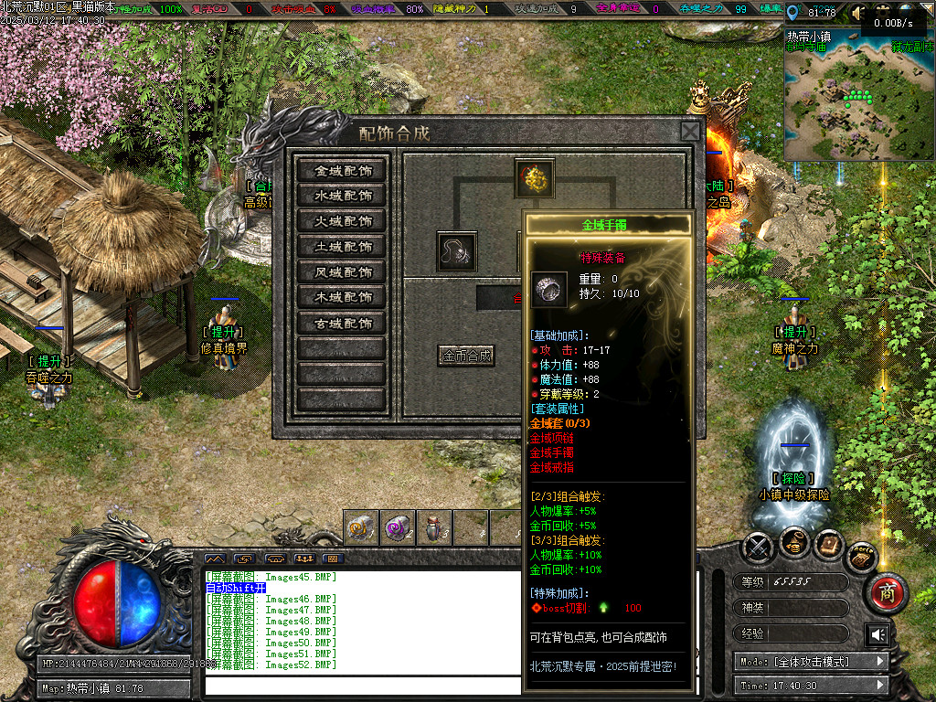 Images53.BMP