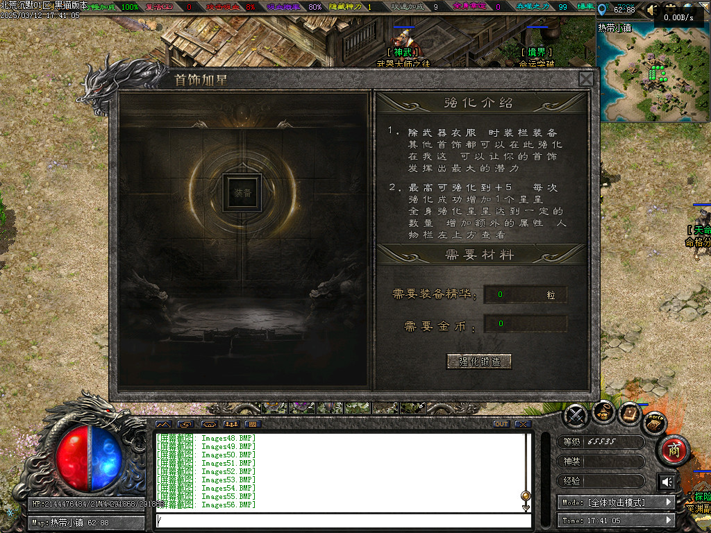 Images57.BMP