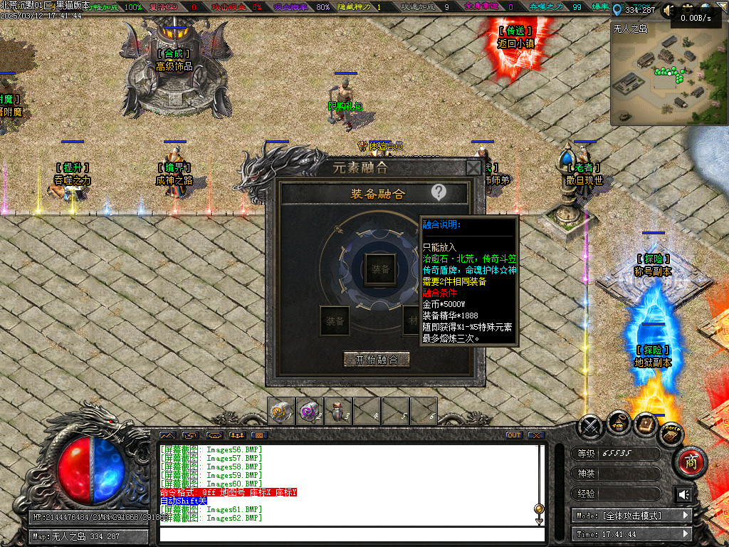 Images63.BMP