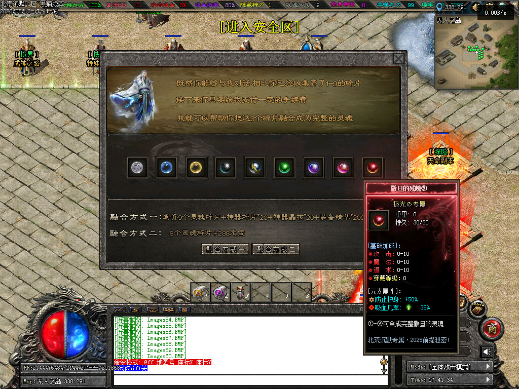 Images61.BMP
