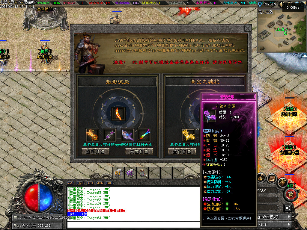 Images62.BMP