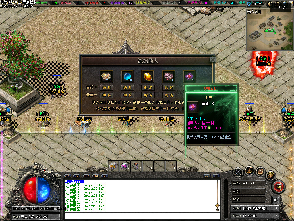 Images69.BMP
