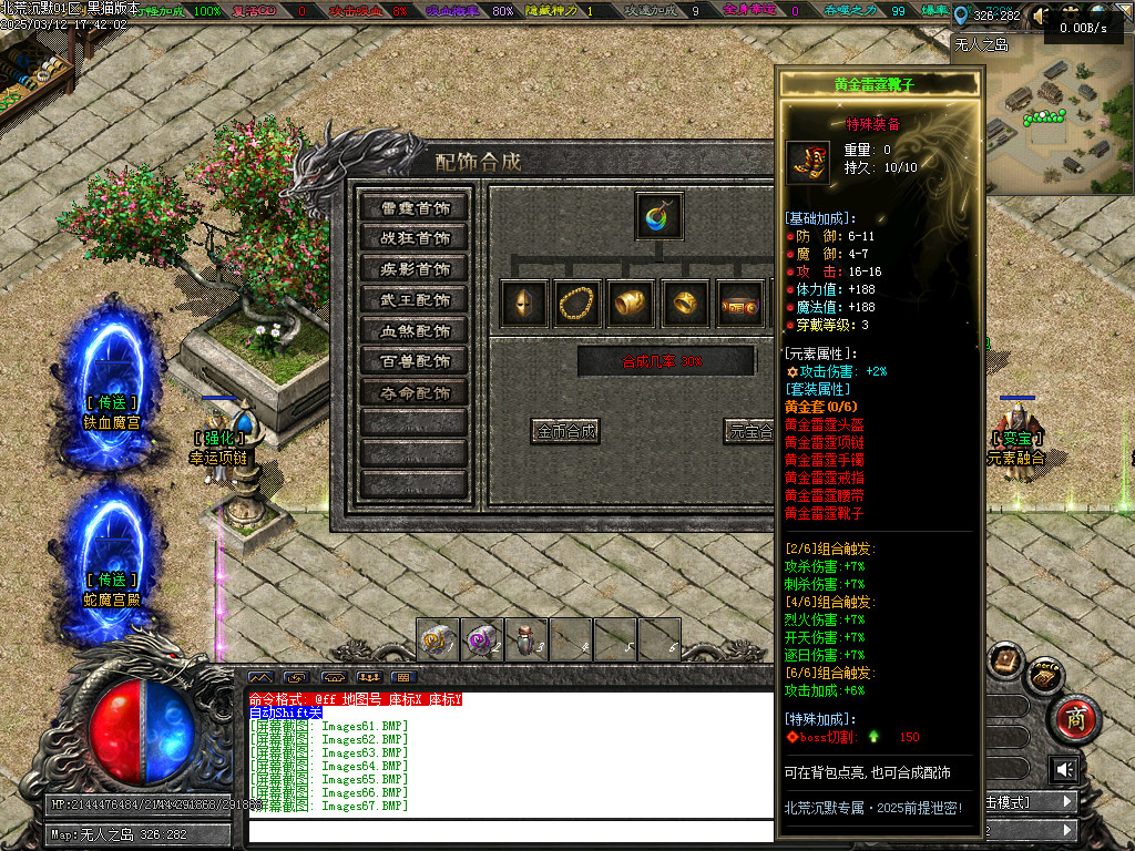 Images68.BMP