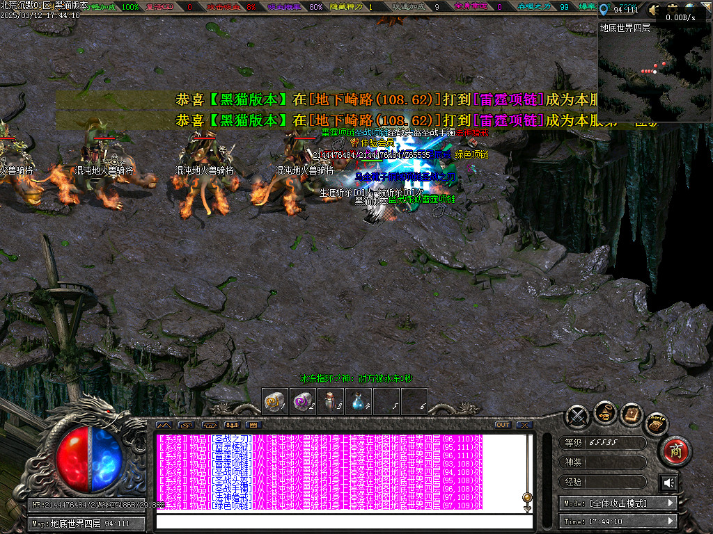 Images81.BMP