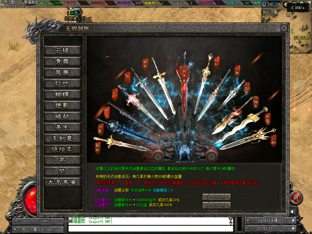 Images77.BMP