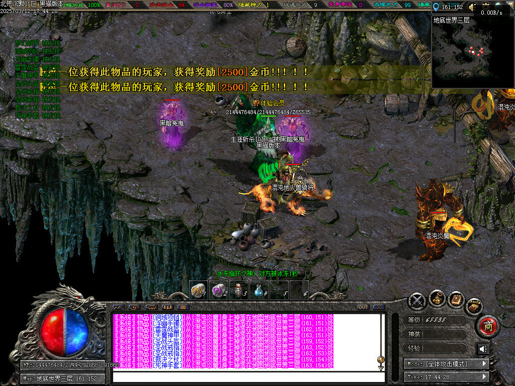 Images82.BMP