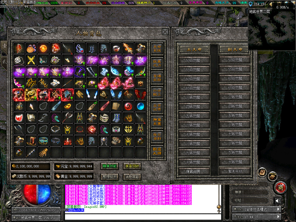 Images83.BMP