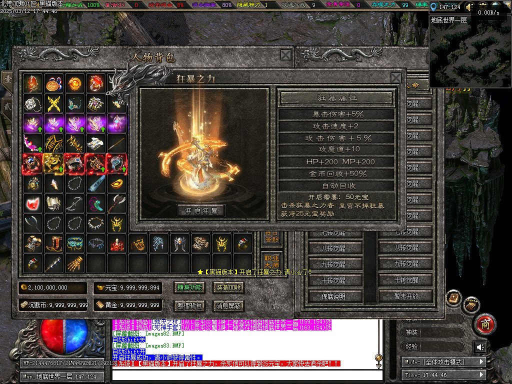 Images84.BMP