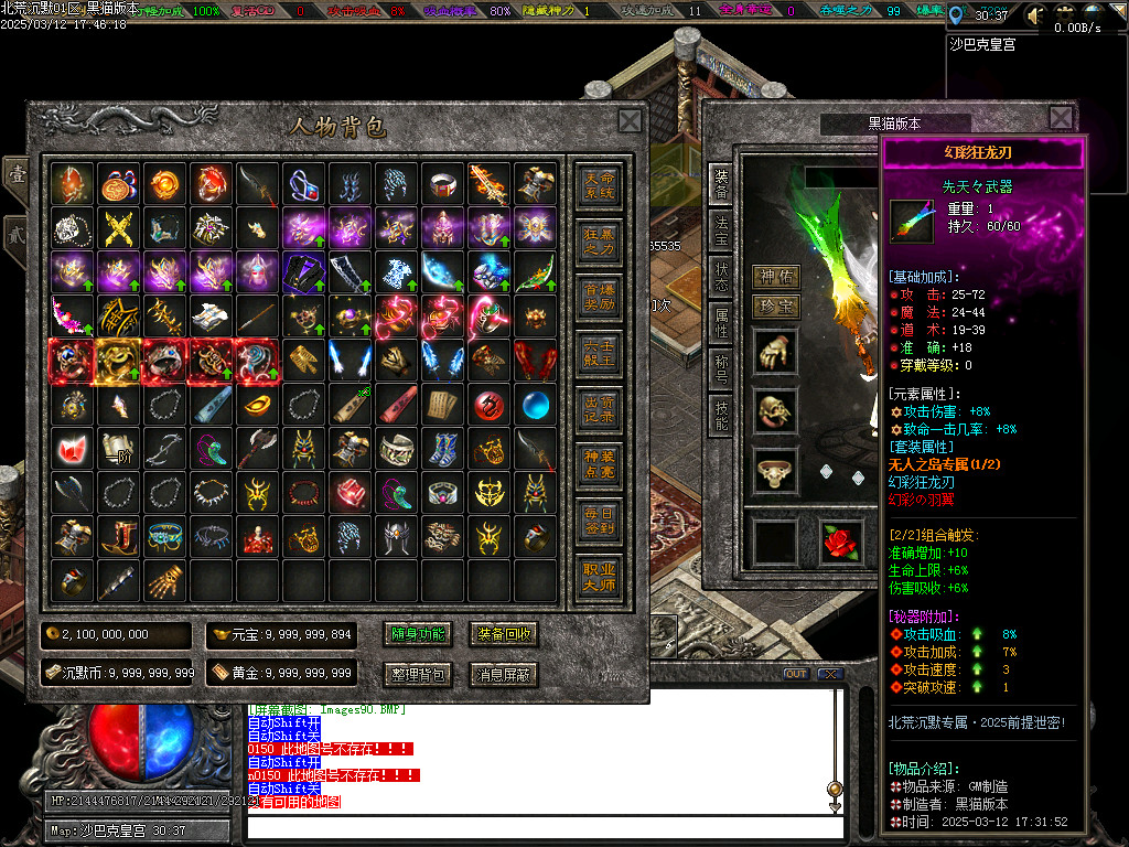 Images91.BMP