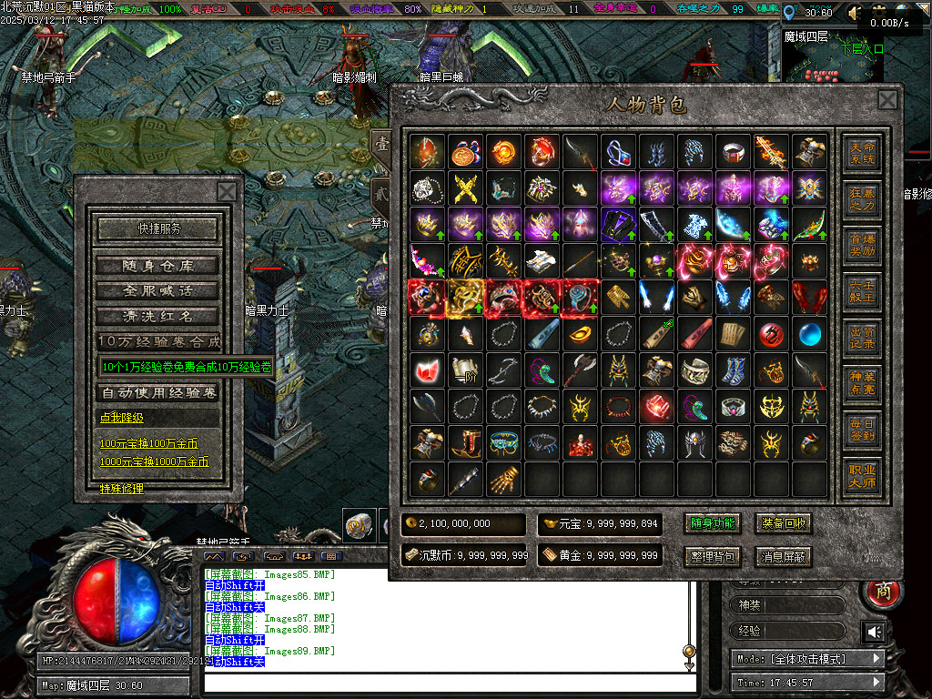 Images90.BMP