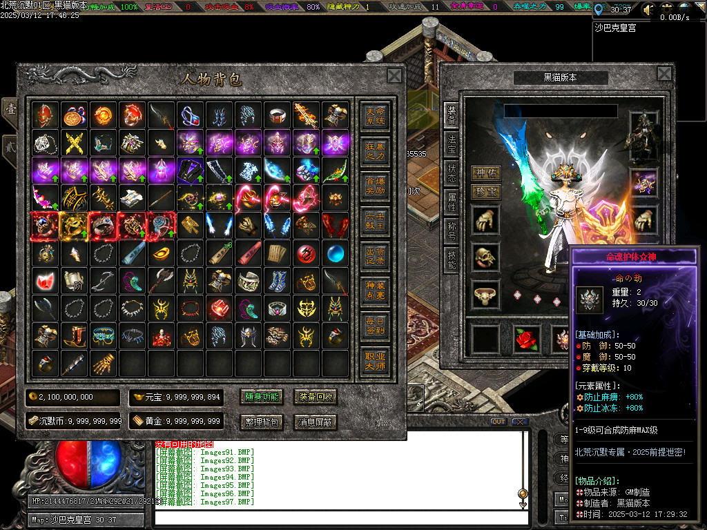 Images98.BMP