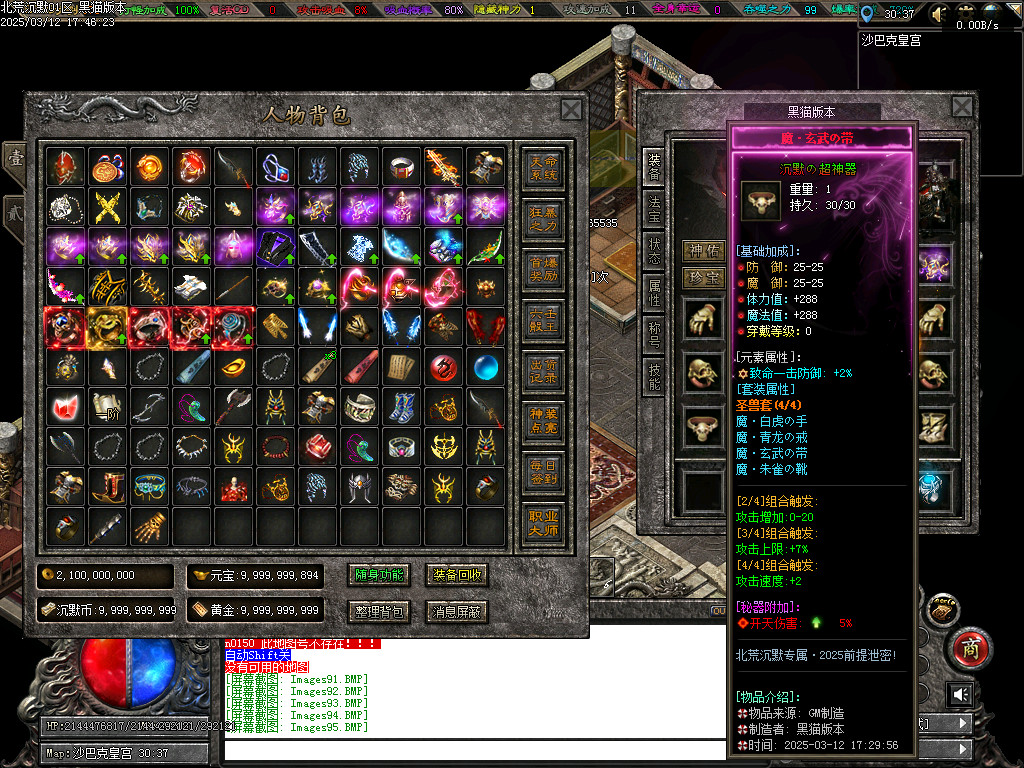 Images96.BMP