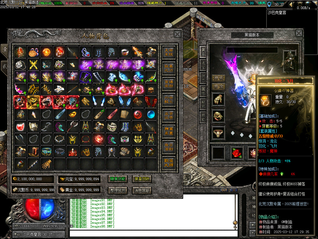 Images99.BMP