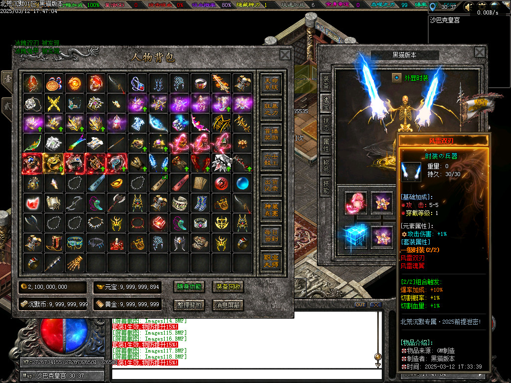 Images119.BMP