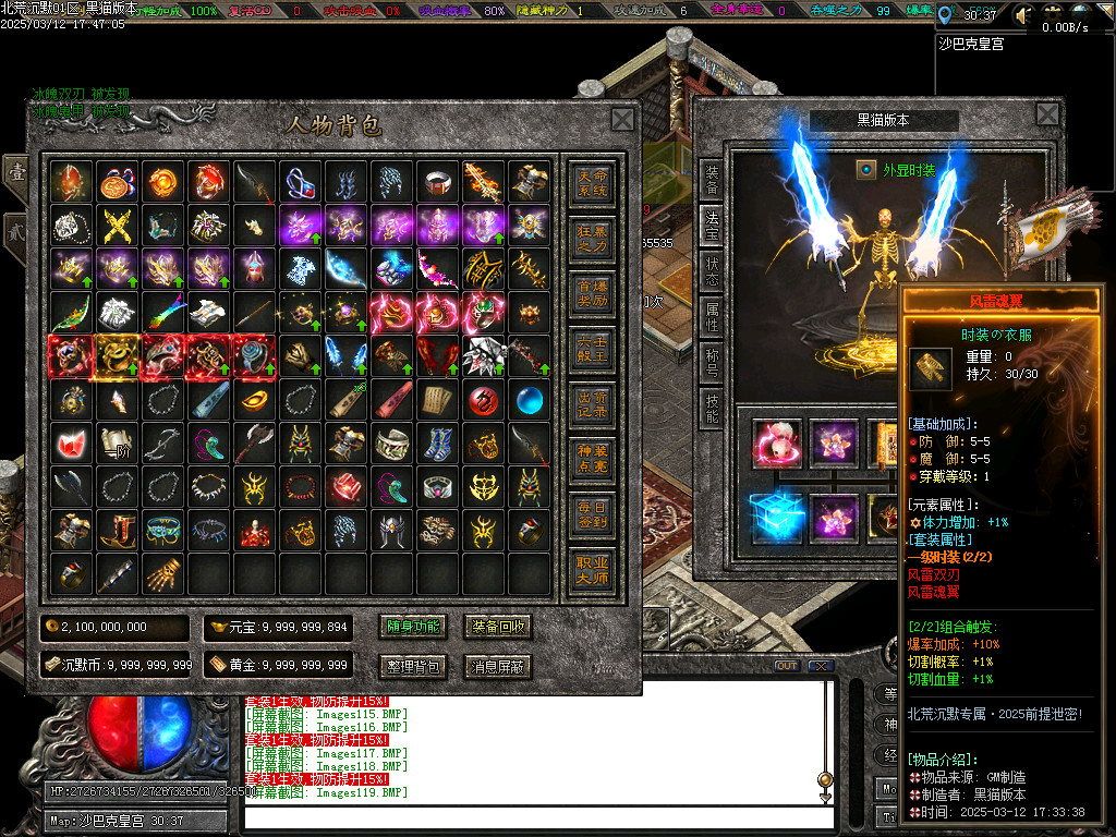 Images120.BMP