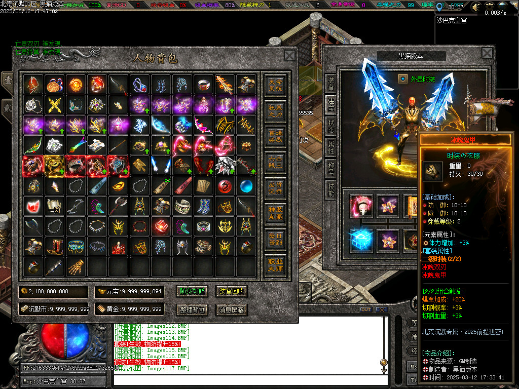 Images118.BMP