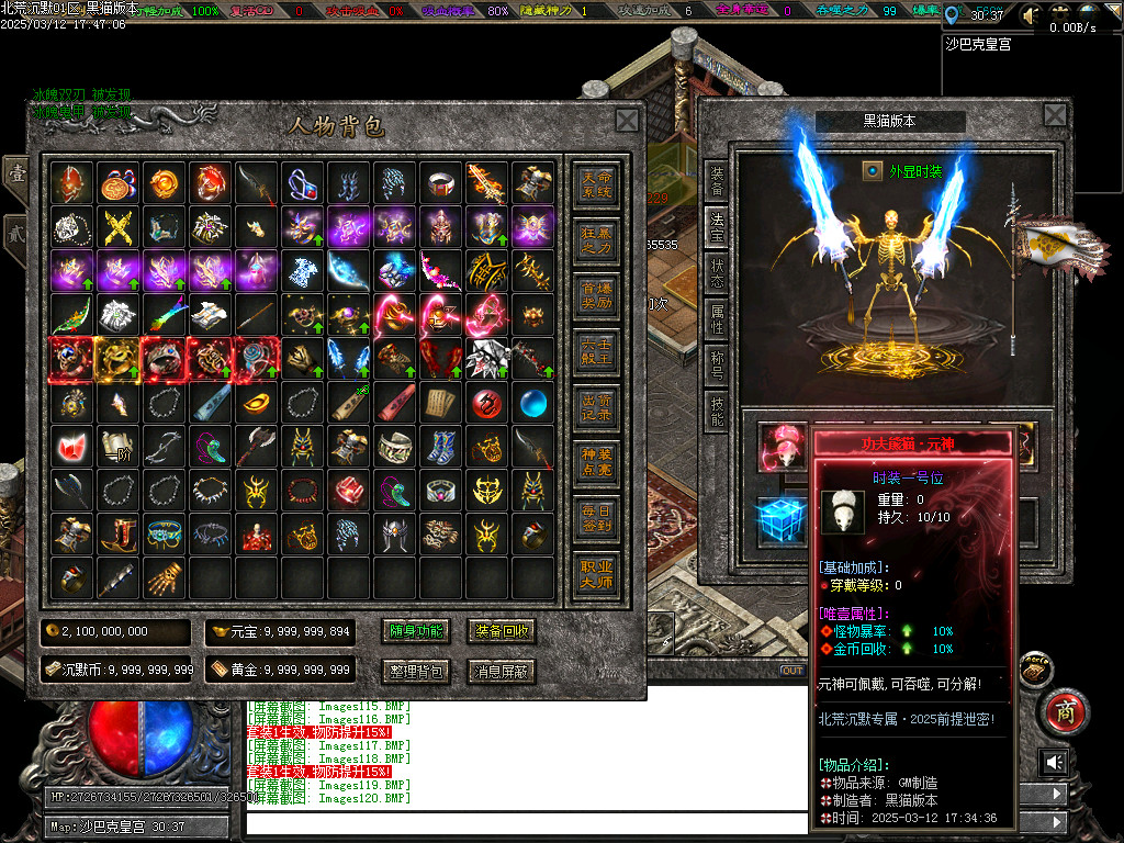 Images121.BMP
